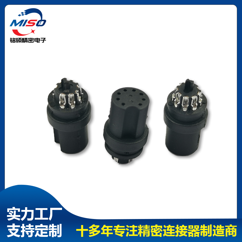寶馬8PIN 公母